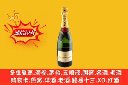 姑苏区鉴定高价回收名仕洋酒