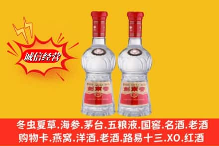 姑苏区回收剑南春